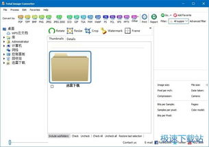 信息系統(tǒng)軟件開(kāi)發(fā)全流程解析 從需求到上線(xiàn)的專(zhuān)業(yè)指南